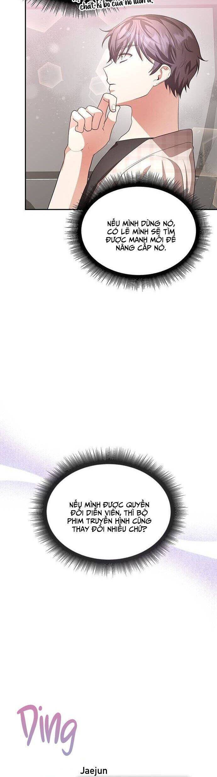 Studio Tùy Hứng Của Nghệ Sĩ Thiên Tài Chap 18 - Next Chap 19