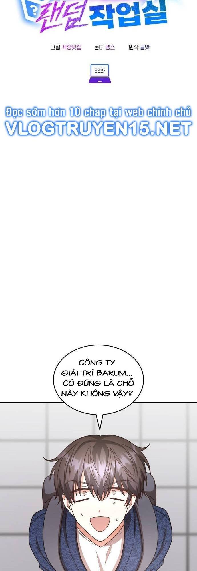 Studio Tùy Hứng Của Nghệ Sĩ Thiên Tài Chap 22 - Next Chap 23