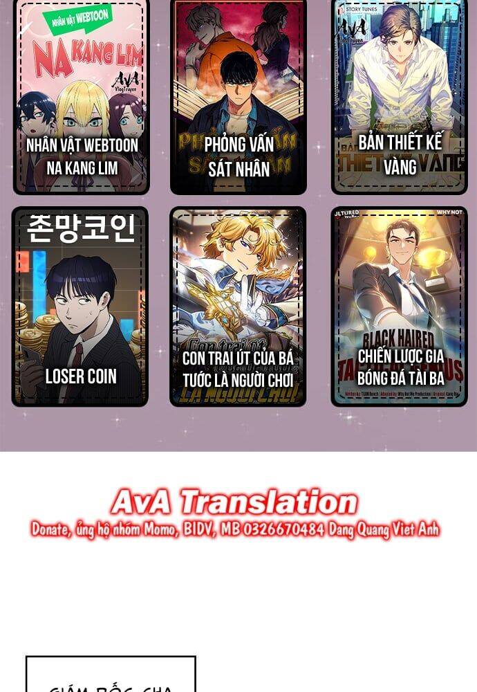 Studio Tùy Hứng Của Nghệ Sĩ Thiên Tài Chap 25 - Next Chap 26