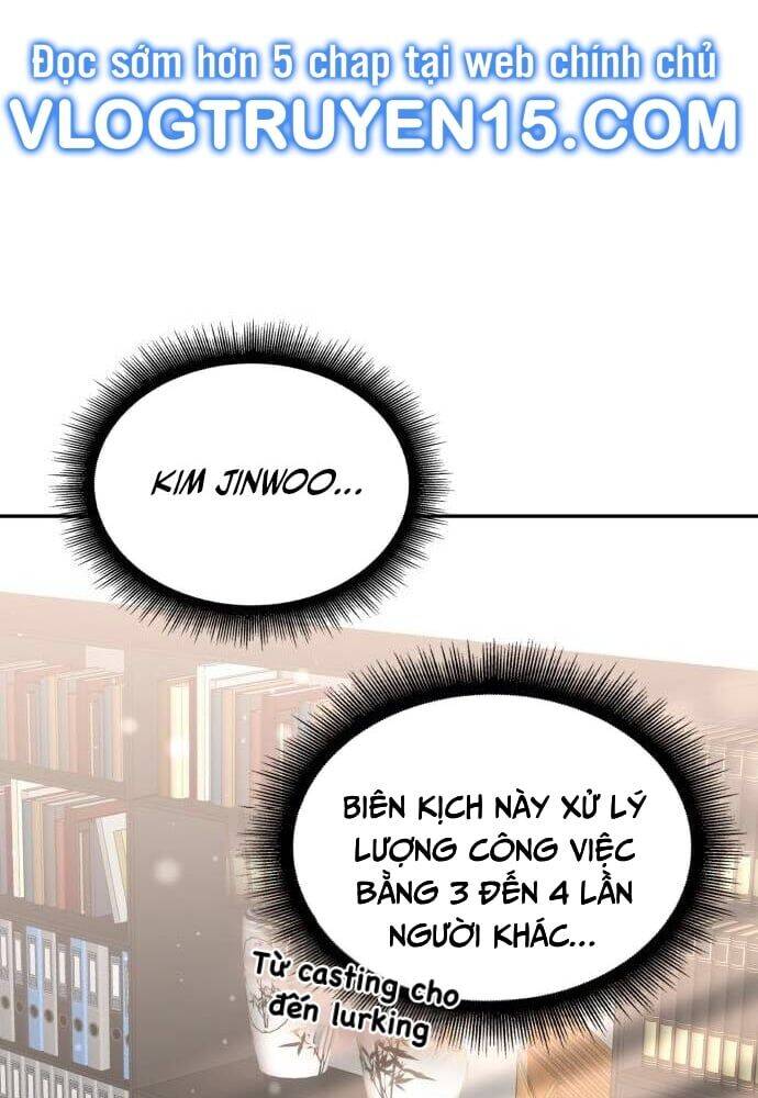 Studio Tùy Hứng Của Nghệ Sĩ Thiên Tài Chap 25 - Next Chap 26