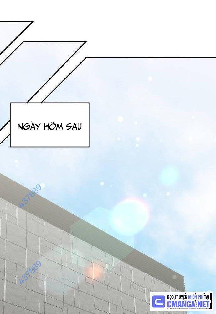 Studio Tùy Hứng Của Nghệ Sĩ Thiên Tài Chap 26 - Next Chap 27