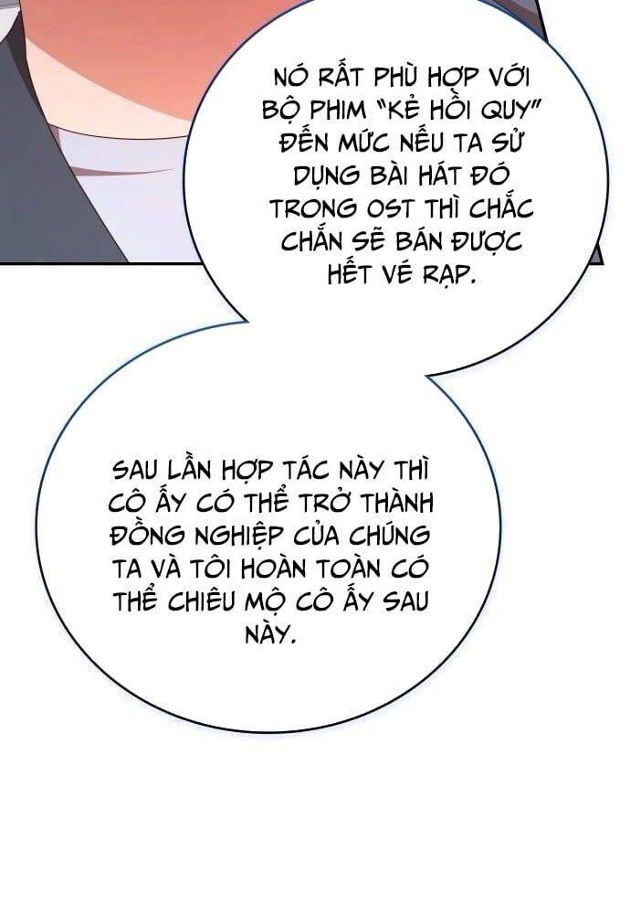 Studio Tùy Hứng Của Nghệ Sĩ Thiên Tài Chap 40 - Next Chap 41