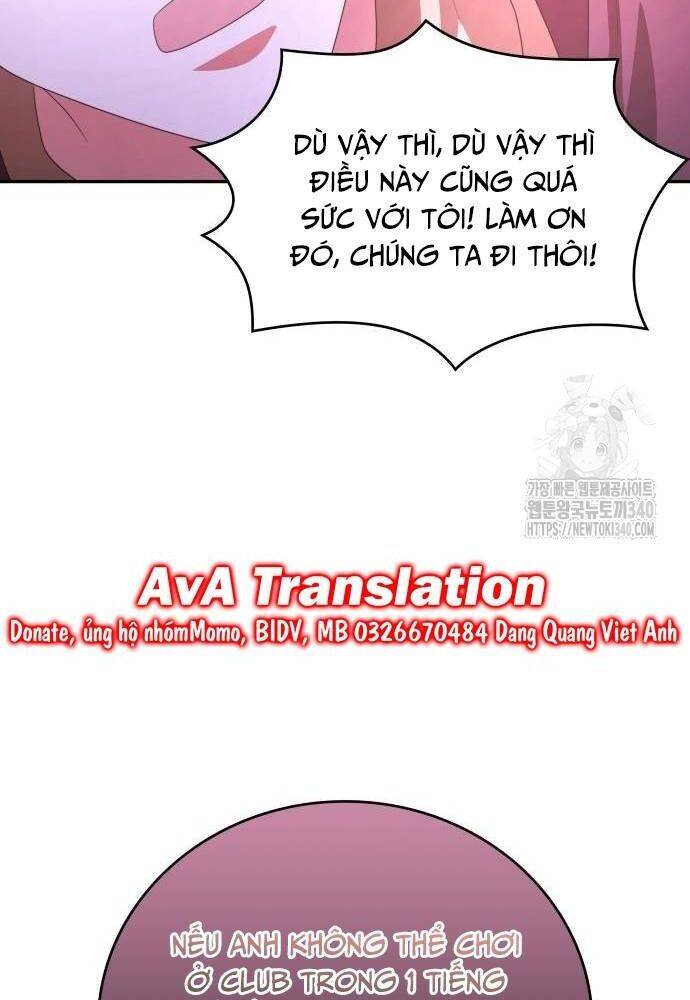 Studio Tùy Hứng Của Nghệ Sĩ Thiên Tài Chap 48 - Next Chap 49