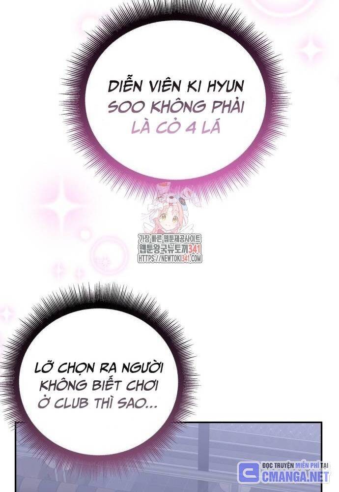 Studio Tùy Hứng Của Nghệ Sĩ Thiên Tài Chap 49 - Next Chap 50