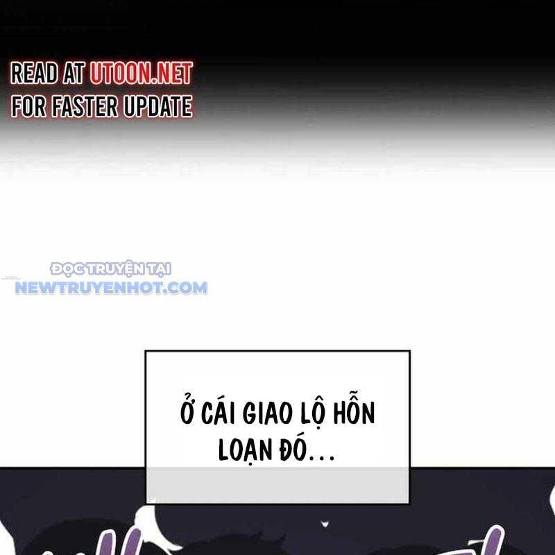 Studio Tùy Hứng Của Nghệ Sĩ Thiên Tài Chap 53 - Next Chap 54