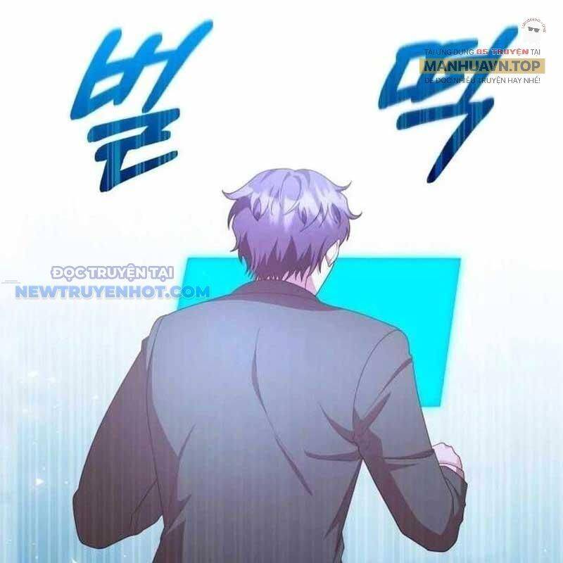 Studio Tùy Hứng Của Nghệ Sĩ Thiên Tài Chap 57 - Next Chap 58