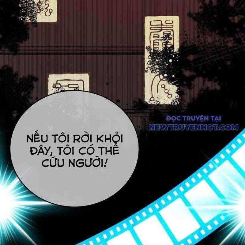 Studio Tùy Hứng Của Nghệ Sĩ Thiên Tài Chap 62 - Next Chap 63