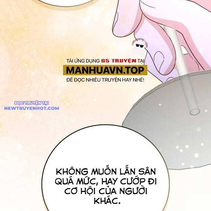 Studio Tùy Hứng Của Nghệ Sĩ Thiên Tài Chap 66 - Next Chap 67
