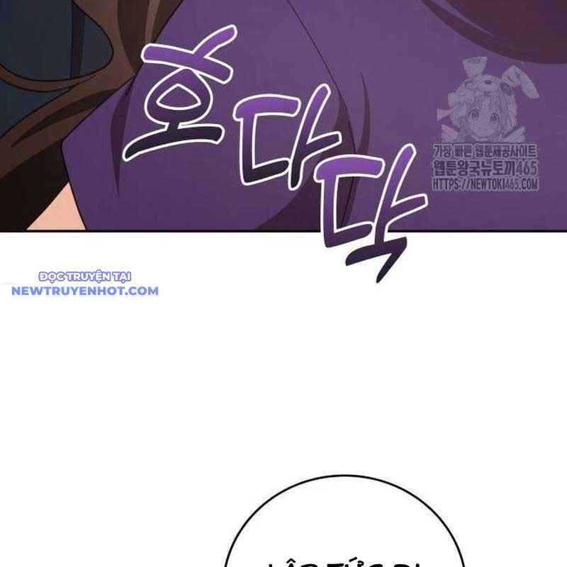 Studio Tùy Hứng Của Nghệ Sĩ Thiên Tài Chap 67 - Next Chap 68