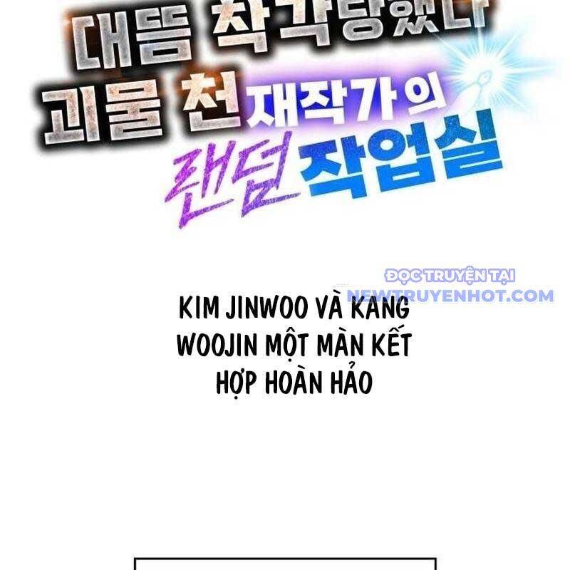 Studio Tùy Hứng Của Nghệ Sĩ Thiên Tài Chap 74 - Next Chap 75