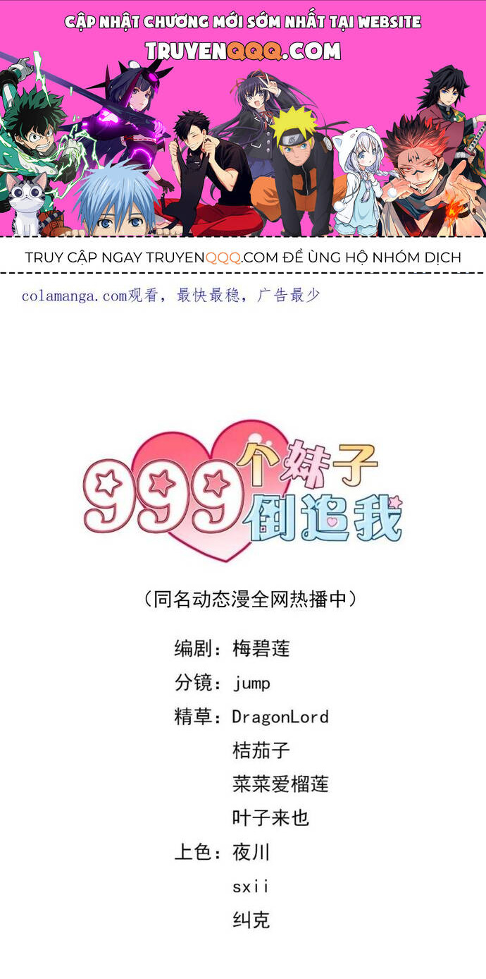 999 Em Gái Theo Đuổi Ngược Lại Tôi Chap 15 - Next Chap 16