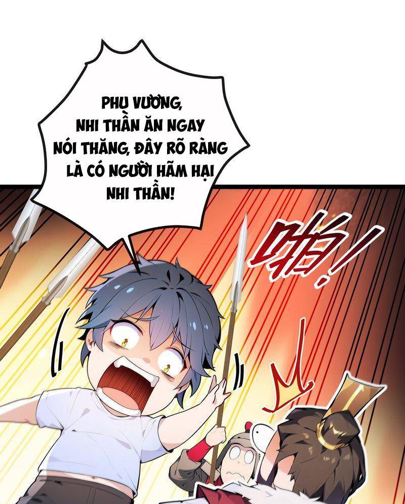 Hệ Thống Nhân Vật Chính, Ta Làm Lão Đại Khắp Chư Thiên Vạn Giới Chap 1 - Next Chap 2