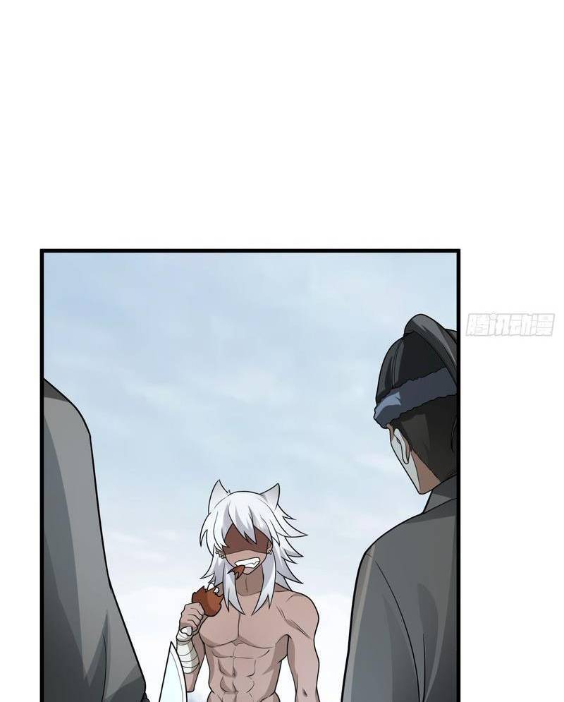 Một Người Quét Ngang Giang Hồ Chap 1 - Next Chap 2