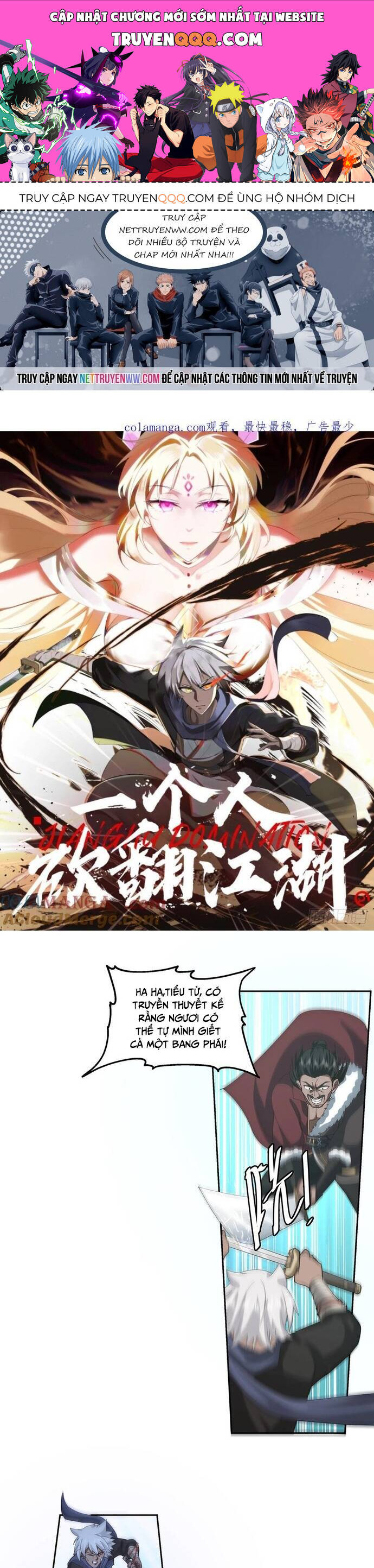 Một Người Quét Ngang Giang Hồ Chap 19 - Next Chap 20