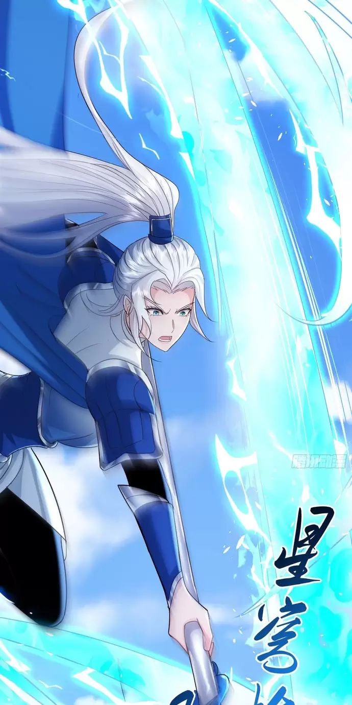 Hệ Thống Hèn Mọn Quỳ Xuống Cầu Xin Ta Vô Địch Chap 16 - Next Chap 17