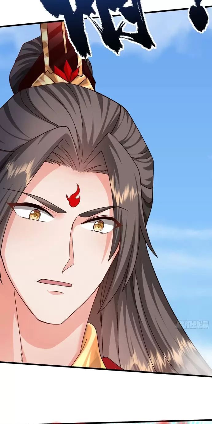 Hệ Thống Hèn Mọn Quỳ Xuống Cầu Xin Ta Vô Địch Chap 16 - Next Chap 17