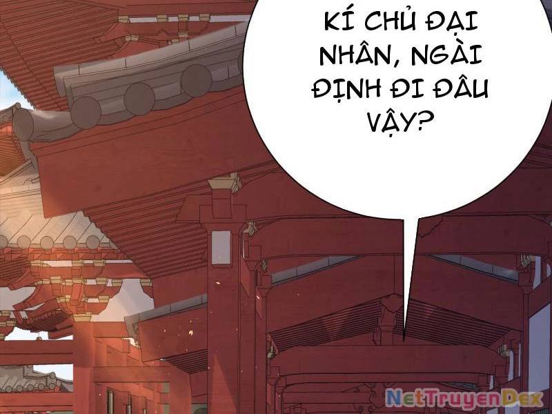 Hệ Thống Hèn Mọn Quỳ Xuống Cầu Xin Ta Vô Địch Chap 25 - Next Chap 26