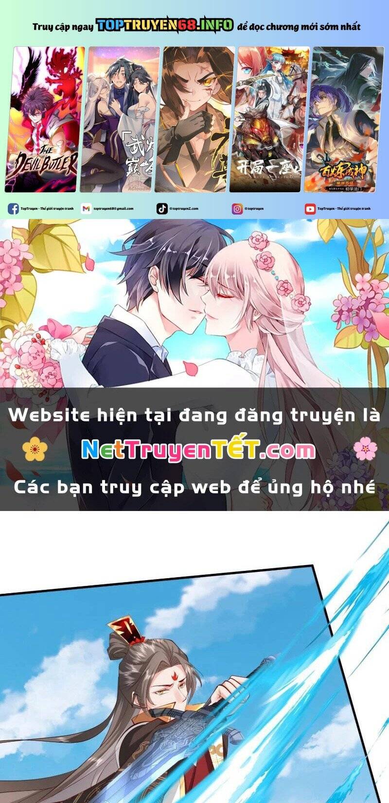 Hệ Thống Hèn Mọn Quỳ Xuống Cầu Xin Ta Vô Địch Chap 31 - Next Chap 32