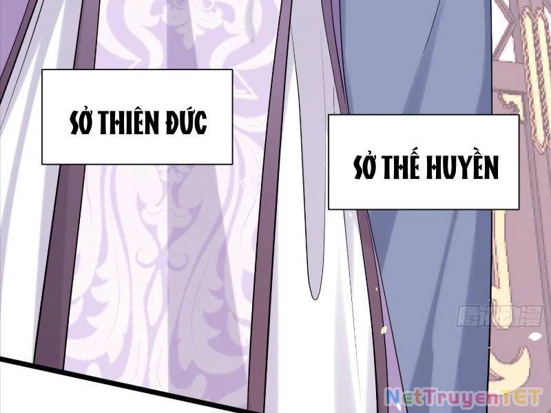 Hệ Thống Hèn Mọn Quỳ Xuống Cầu Xin Ta Vô Địch Chap 35 - Next Chap 36