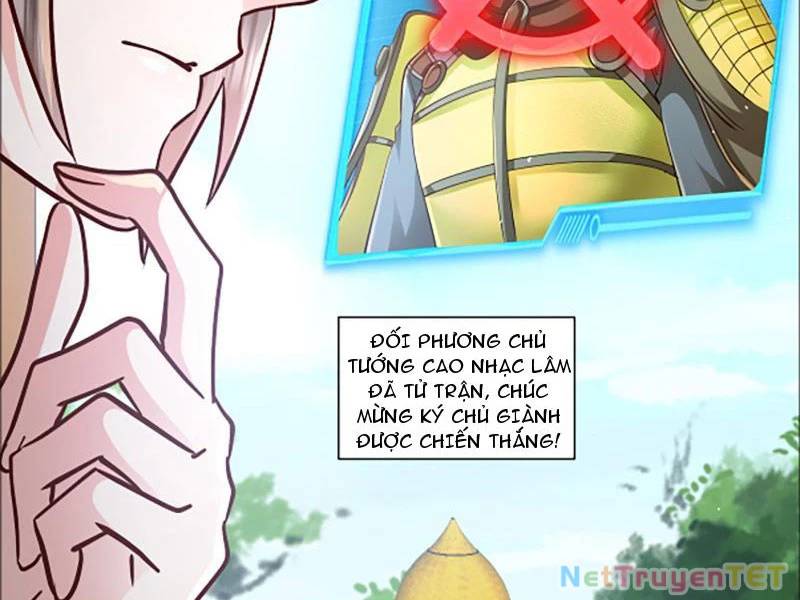 Hệ Thống Hèn Mọn Quỳ Xuống Cầu Xin Ta Vô Địch Chap 38 - Next Chap 39