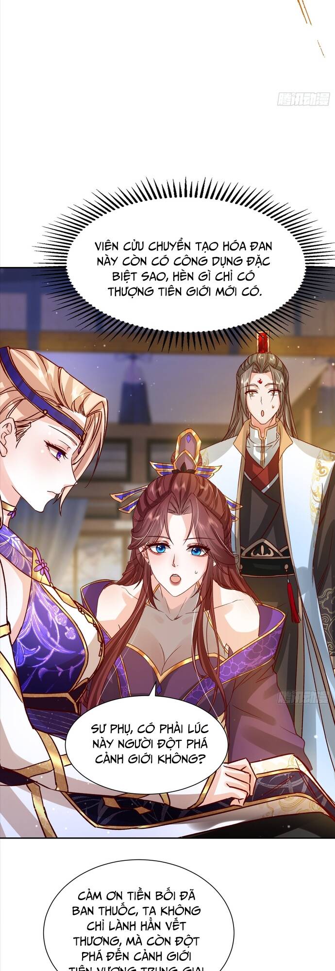 Hệ Thống Hèn Mọn Quỳ Xuống Cầu Xin Ta Vô Địch Chap 7 - Next Chap 8