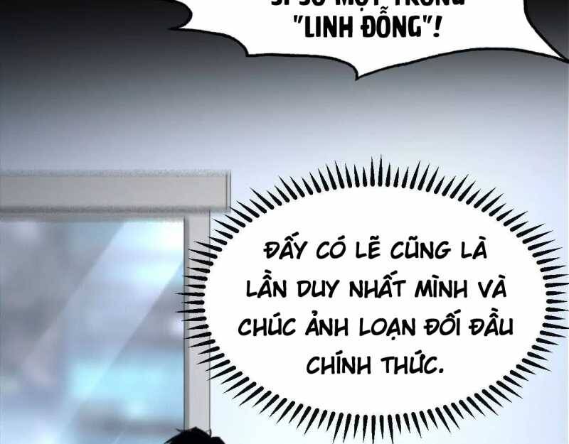 Võng Du Thiên Hạ Vô Song Chap 1 - Next Chap 2