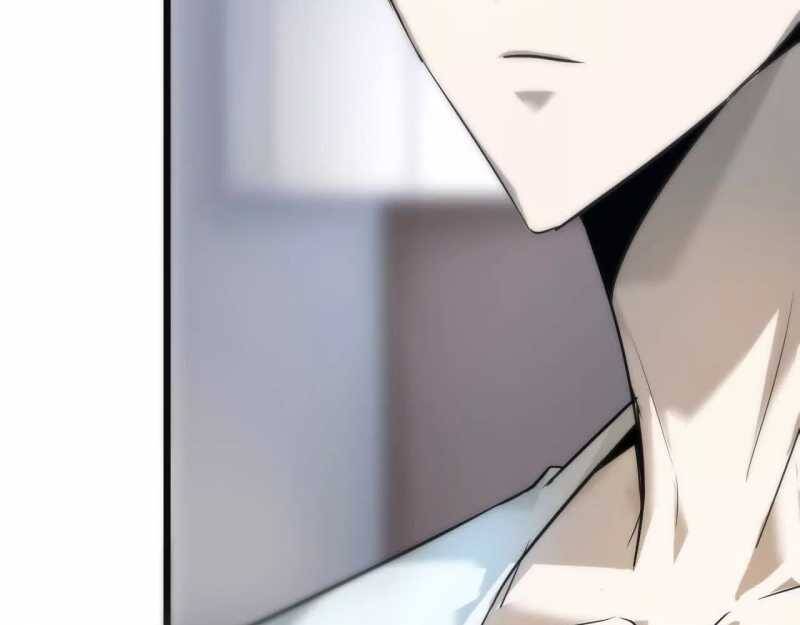 Võng Du Thiên Hạ Vô Song Chap 1 - Next Chap 2