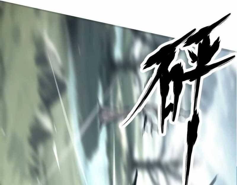 Võng Du Thiên Hạ Vô Song Chap 4 - Next Chap 5