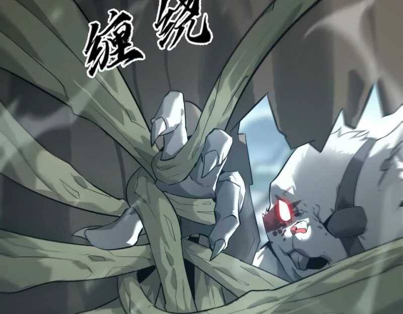 Võng Du Thiên Hạ Vô Song Chap 4 - Next Chap 5