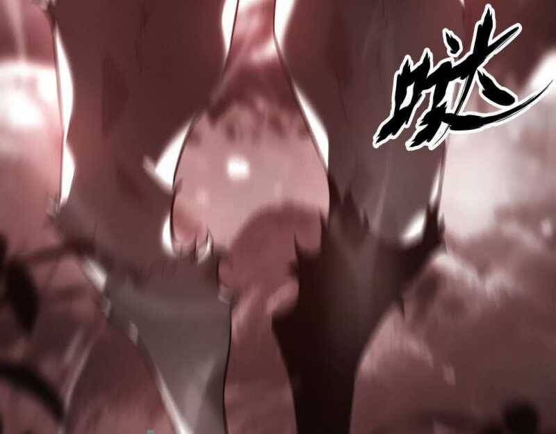 Võng Du Thiên Hạ Vô Song Chap 4 - Next Chap 5