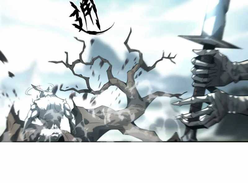 Võng Du Thiên Hạ Vô Song Chap 4 - Next Chap 5