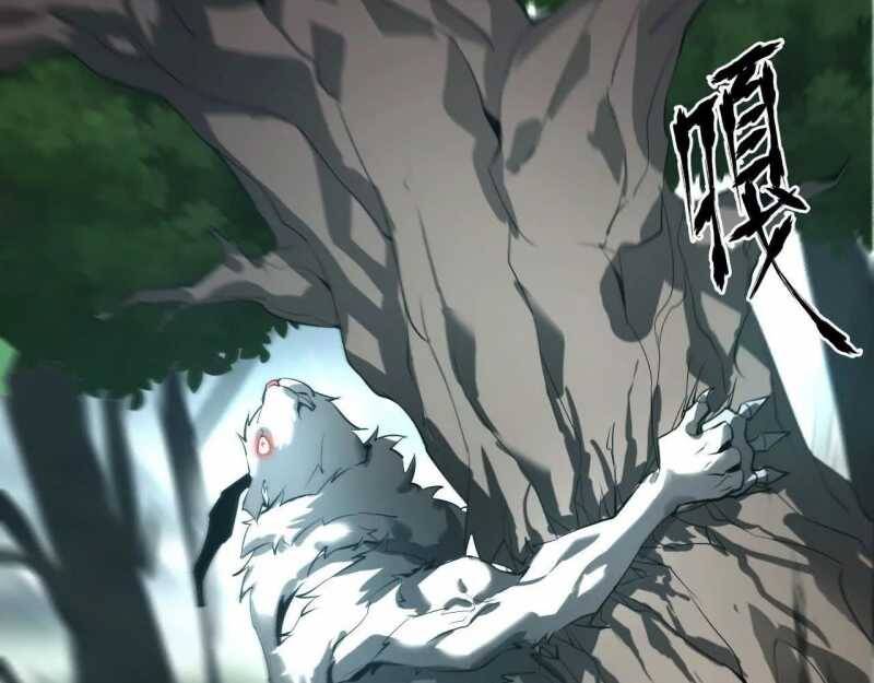 Võng Du Thiên Hạ Vô Song Chap 4 - Next Chap 5