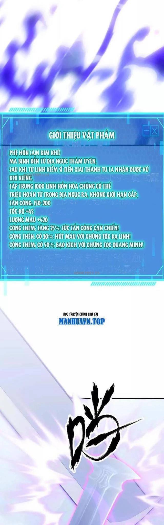 Võng Du Thiên Hạ Vô Song Chap 64 - Next Chap 65