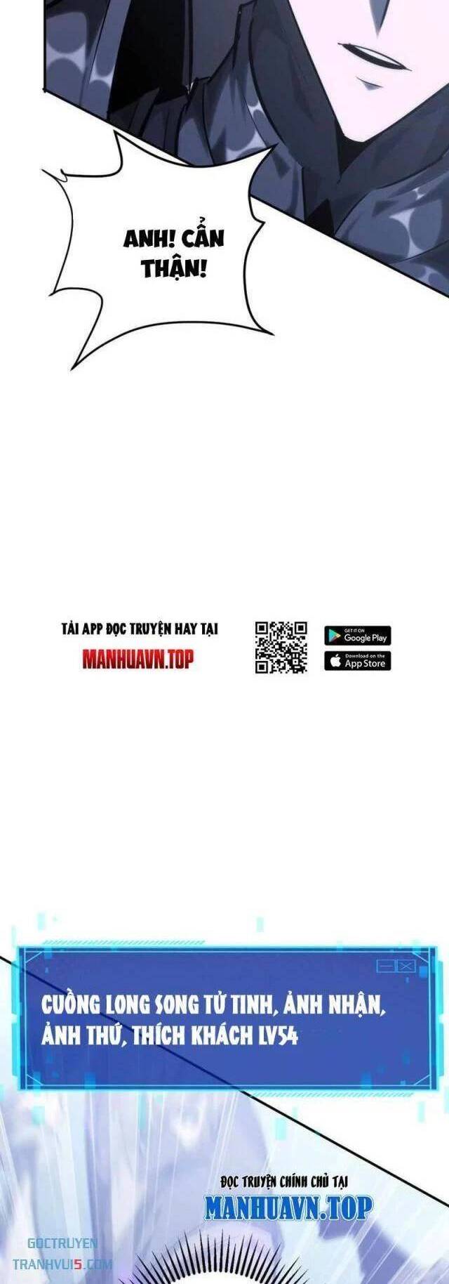 Võng Du Thiên Hạ Vô Song Chap 66 - Next Chap 67