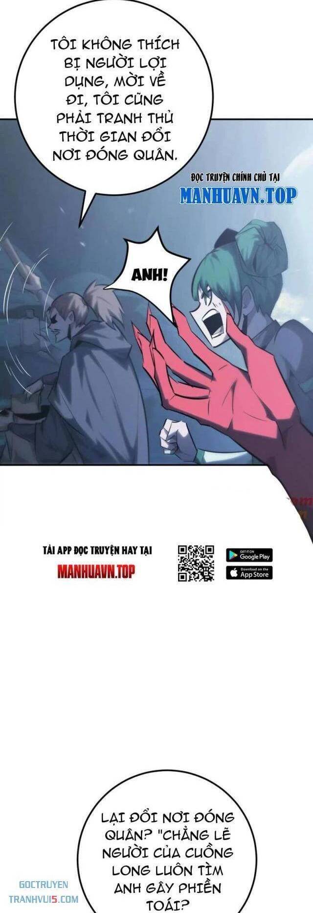 Võng Du Thiên Hạ Vô Song Chap 66 - Next Chap 67