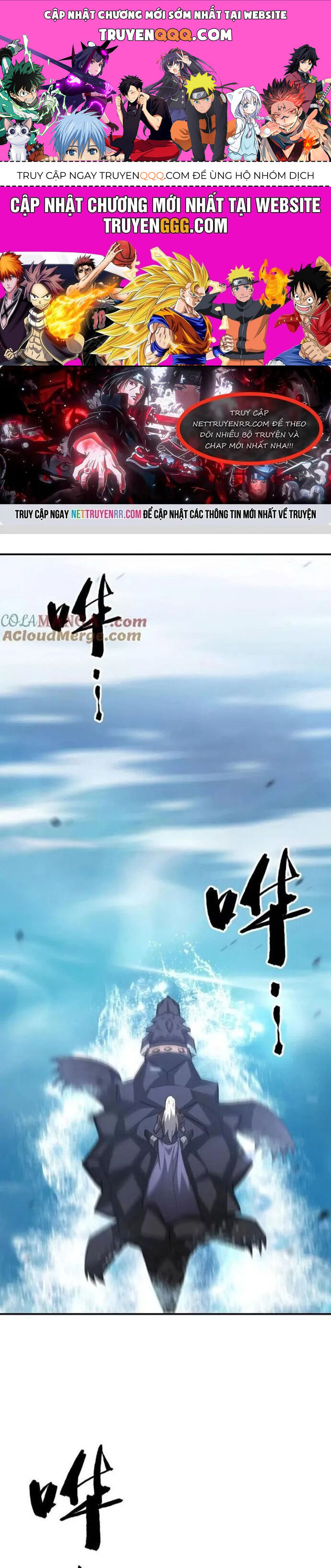 Võng Du Thiên Hạ Vô Song Chap 85 - Next Chap 86