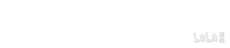 Đập Vỡ Hoàng Đế Nữ Nhi Thân Chap 1 - Next Chap 2