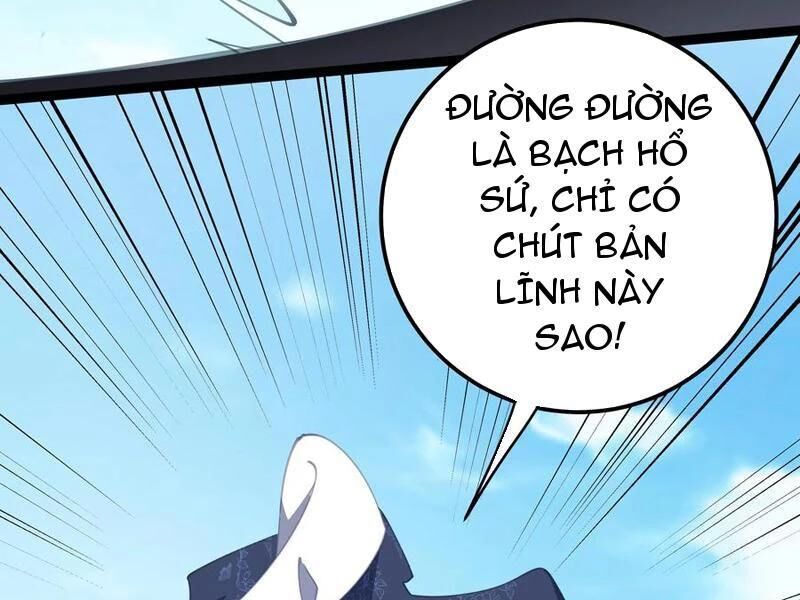 Đập Vỡ Hoàng Đế Nữ Nhi Thân Chap 14 - Next Chap 15
