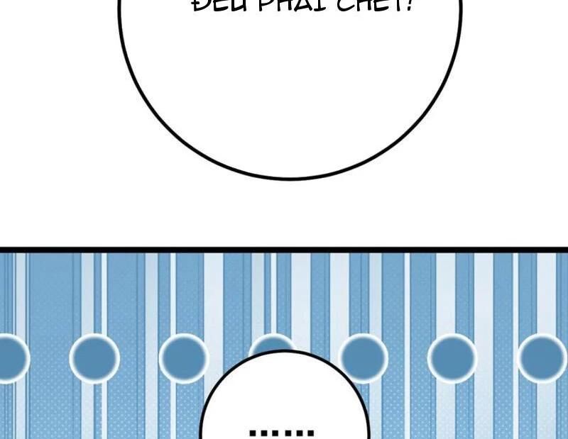Đập Vỡ Hoàng Đế Nữ Nhi Thân Chap 16 - Next Chap 17