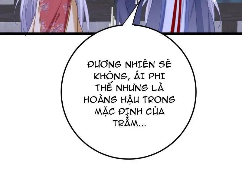 Đập Vỡ Hoàng Đế Nữ Nhi Thân Chap 19 - Next Chap 20
