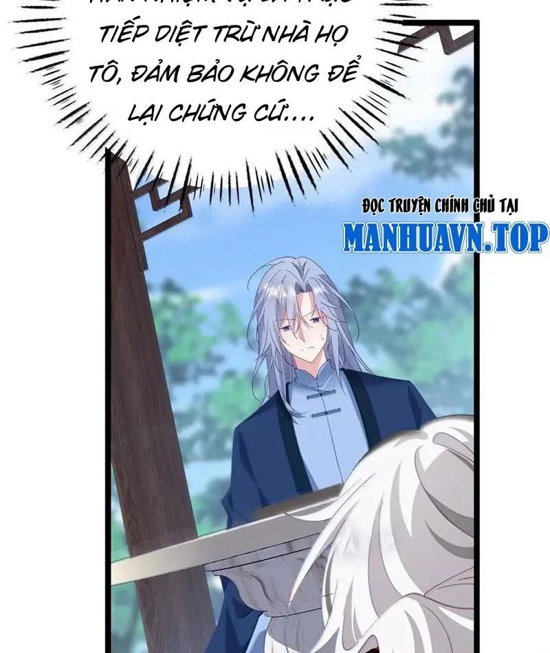 Đập Vỡ Hoàng Đế Nữ Nhi Thân Chap 20 - Next Chap 21