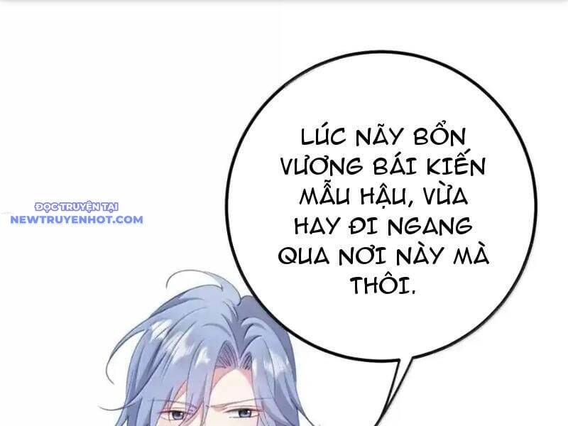 Đập Vỡ Hoàng Đế Nữ Nhi Thân Chap 26 - Next Chap 27