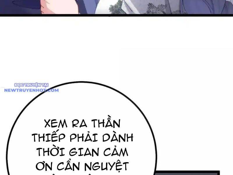 Đập Vỡ Hoàng Đế Nữ Nhi Thân Chap 27 - Next Chap 28