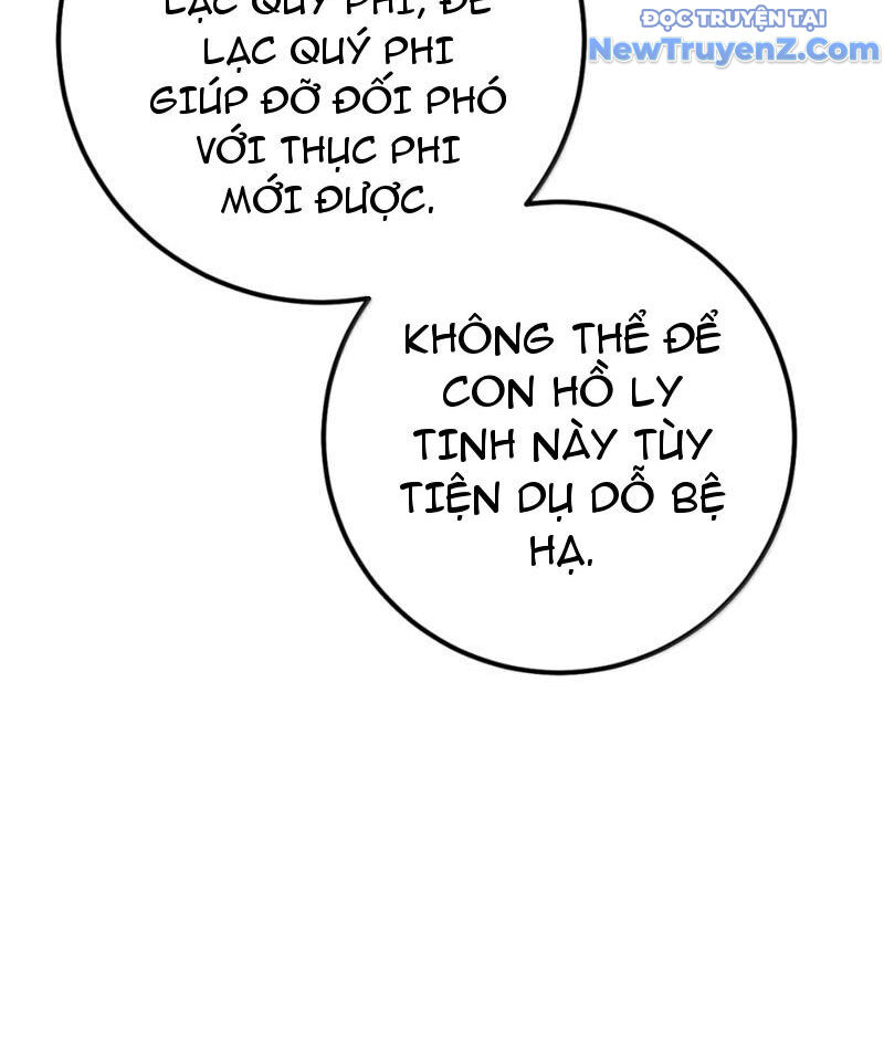 Đập Vỡ Hoàng Đế Nữ Nhi Thân Chap 41 - Next Chap 42