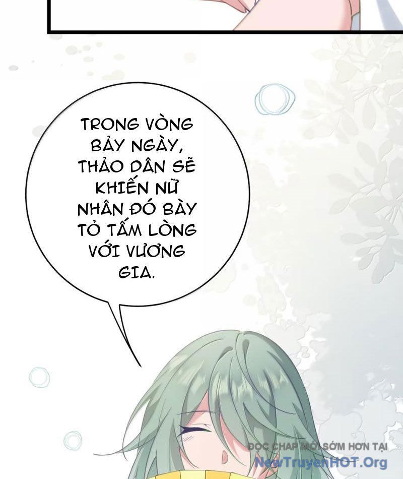 Đập Vỡ Hoàng Đế Nữ Nhi Thân Chap 60 - Next Chap 61