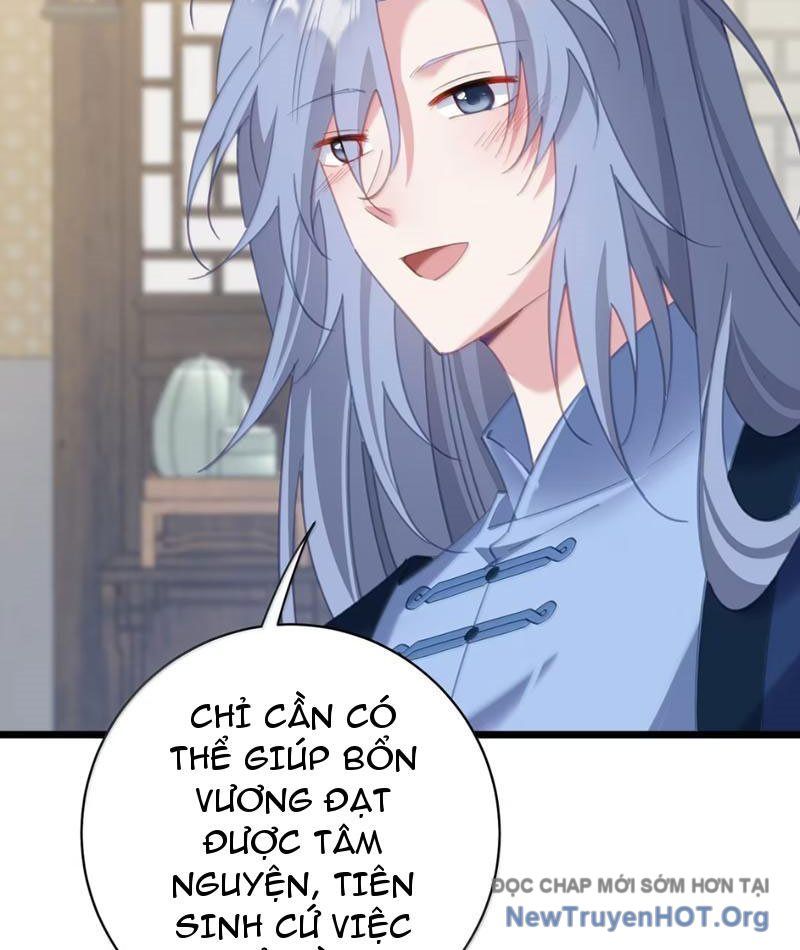 Đập Vỡ Hoàng Đế Nữ Nhi Thân Chap 60 - Next Chap 61