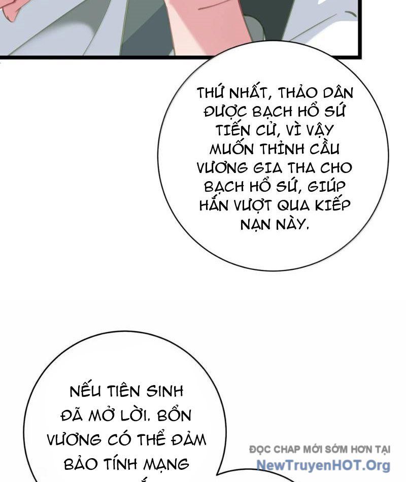 Đập Vỡ Hoàng Đế Nữ Nhi Thân Chap 60 - Next Chap 61