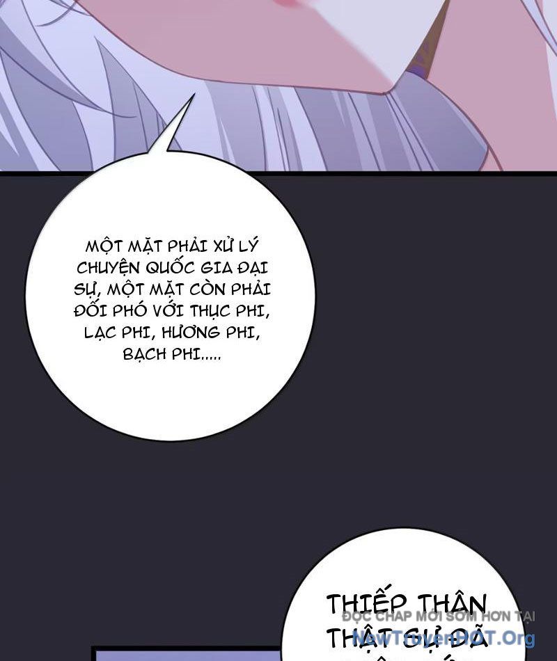 Đập Vỡ Hoàng Đế Nữ Nhi Thân Chap 60 - Next Chap 61