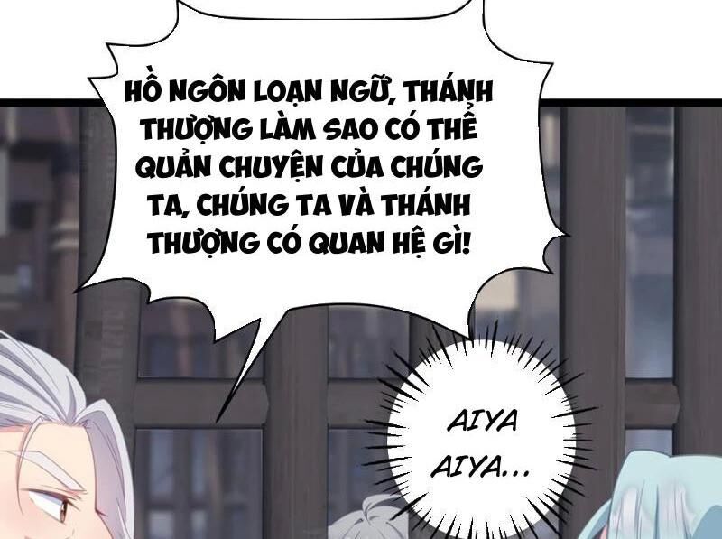 Đập Vỡ Hoàng Đế Nữ Nhi Thân Chap 9 - Next Chap 10