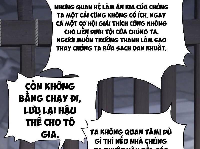 Đập Vỡ Hoàng Đế Nữ Nhi Thân Chap 9 - Next Chap 10